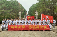“缅怀先烈 永远跟党走”-乐鱼网页版在线登录·(中国)官方网站清明祭拜先烈活动